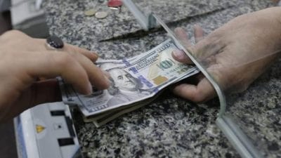 شركات تحويل الأموال في العراق.. الورقة التي يحاول داعش لعبها