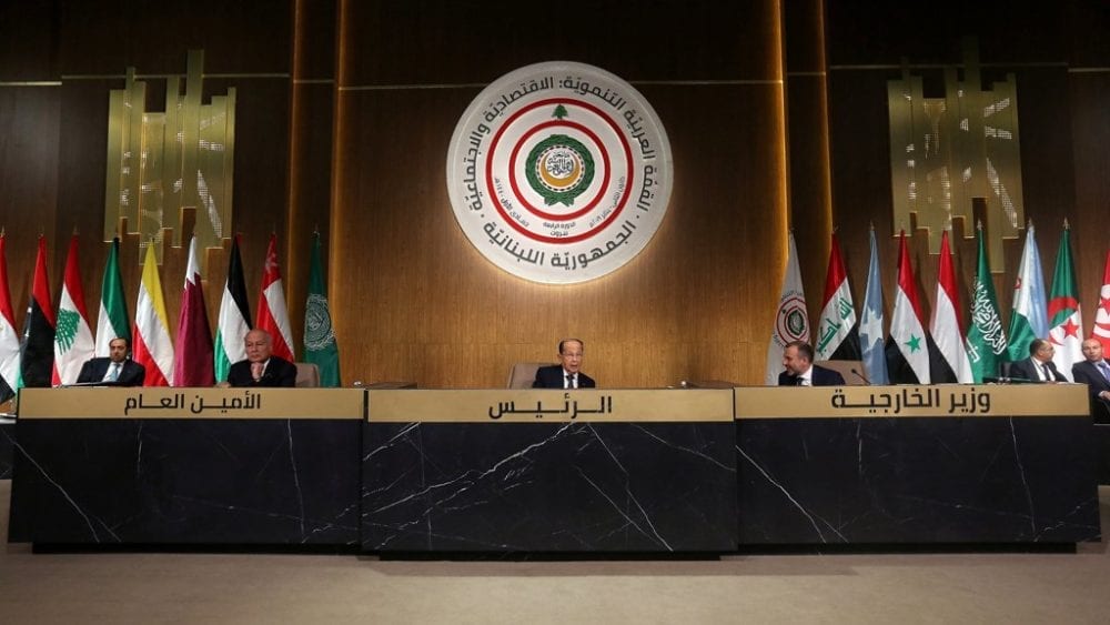 قمة بيروت الاقتصادية تدعو لتمويل مشاريع تحسن أوضاع اللاجئين