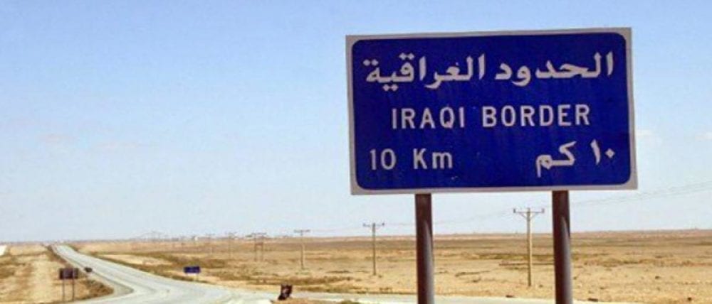 العراق والنظام يبحثان مسألة فتح المعابر الحدودية