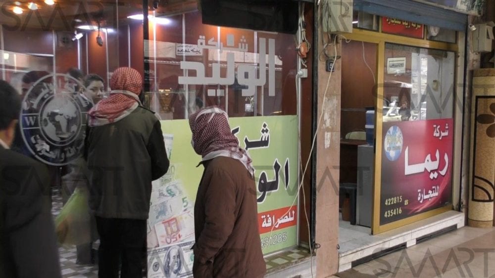 هبوط حاد في سعر الليرة السورية… هل تتأثر العملة بتطورات ملف إدلب!