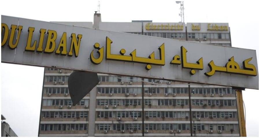 الموالون للنظام يسخرون من تصدير الكهرباء إلى لبنان