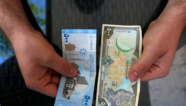 السوريون يتهكمون على حملة المصرف المركزي “إدعم ليرتك بكلمة طيبة”