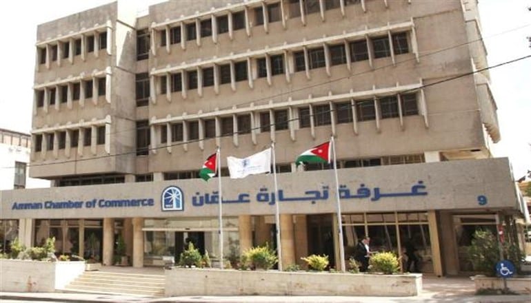 غرفة تجارة عمان تنتقد قرار منع استيراد سلع من سوريا وفق قانون “سيزر”