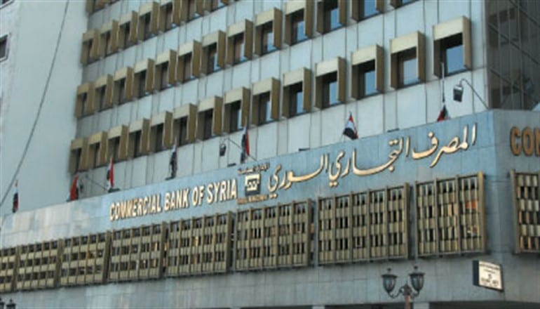 المصرف التجاري يرفع معدلات الفائدة على الوديعة بالدولار إلى 4.51%