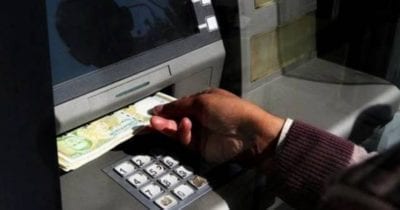 حكومة النظام تشتكي خسائرها بسبب توطين رواتب الموظفين