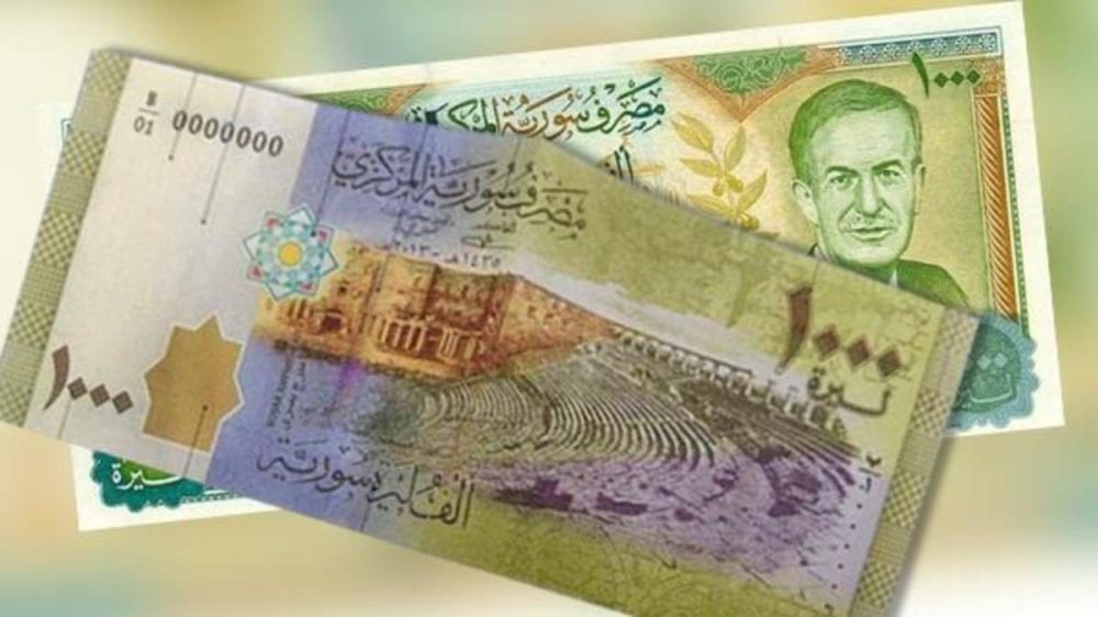 مصدر خاص ينفي الشائعات: «لا زيادة قريبة للرواتب في سوريا»