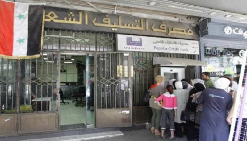 المصارف ترفع سقف القروض والشروط تتحكم بالراتب والمنزل معاً