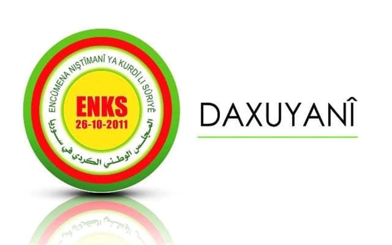 «الوطني الكردي» يدعم المبادرة الفرنسية لصياغة تفاهم بين مكونات شرقي الفرات