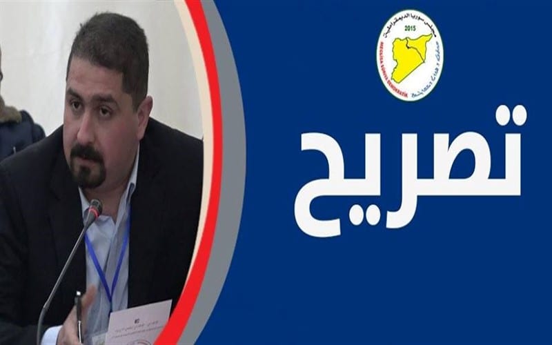 مجلس سوريا الديمقراطية: نرفض اتهامات “حكومة دمشق” وندعوها لإطلاق حوار وطني
