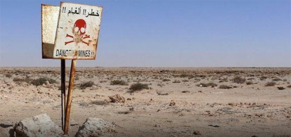 لغم أرضي يحصد حياة 4 أطفال في دير الزور