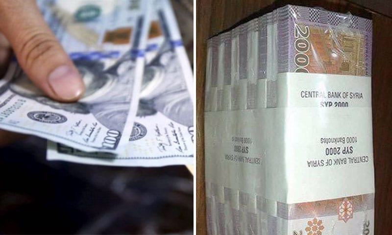 الدولار يتجاوز الـ600 ليرة سورية والمصرف المركزي «خارج التغطية»!