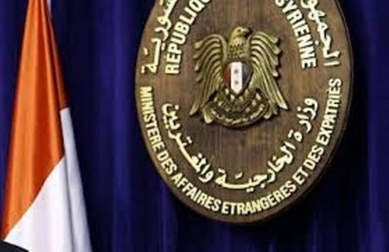خارجية النظام تهاجم بيان القمة الإسلامية وتنسف مقررات جنيف1