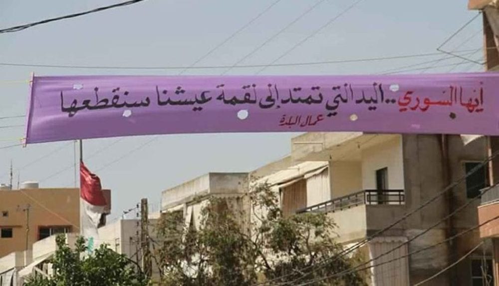 اتحاد العمال اللبناني يدافع عن العمالة السورية وينفي كل الاتهامات ضدها