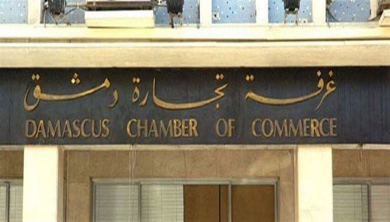 تجار دمشق يصفون قرار تسليم حكومة النظام 15% من مستورداتهم بـ “الكارثة”