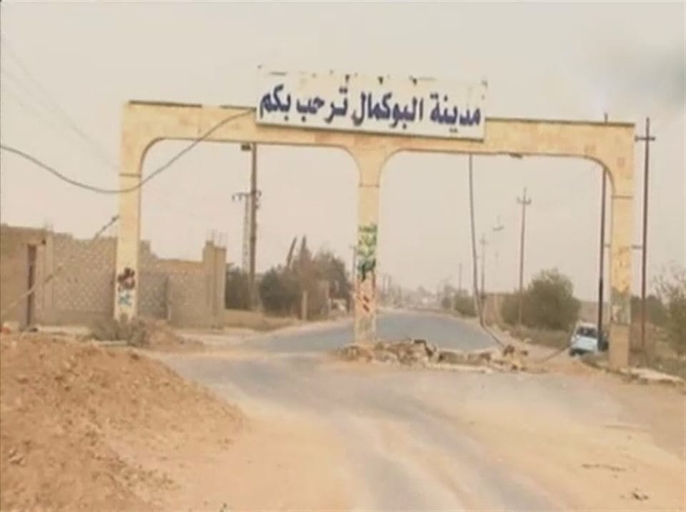 البو كمال.. كيف تدفع ميليشيات إيران الأهالي إلى النزوح؟