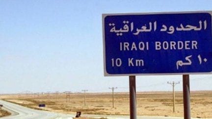 لأسباب لوجستية… تأجيل افتتاح معبر حدودي بين العراق وسوريا