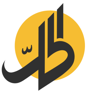 الحل نت