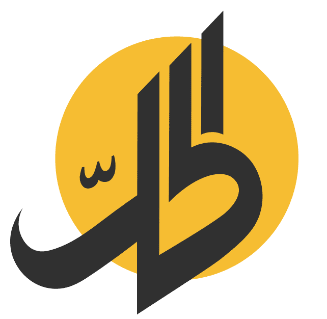الحل نت