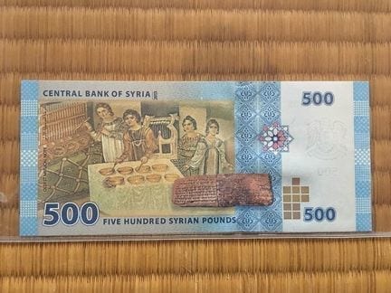 الحكومة تمنح قروضاً بقيمة 15 مليون ليرة للسوريين بشروط