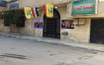 الحرس الثوري الإيراني يستولي على منازل مدنيين في دير الزور