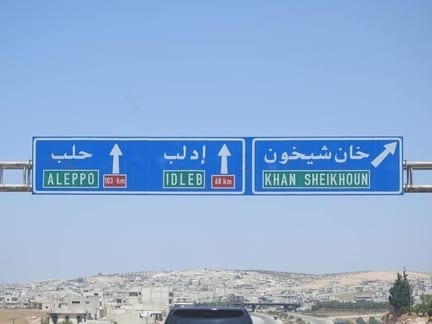 بدء تأهيل طريق حلب – دمشق في ريفي حماة وإدلب حتى خان شيخون