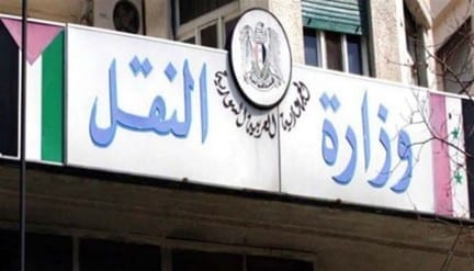 النقل تُهمل طلبات شركات تركية لمرور “ترانزيت” عبر سوريا