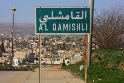 “الاتحاد السرياني” يطالب بالكشف عن مصير “سعيد ملكي” المعتقل منذ 6 سنوات