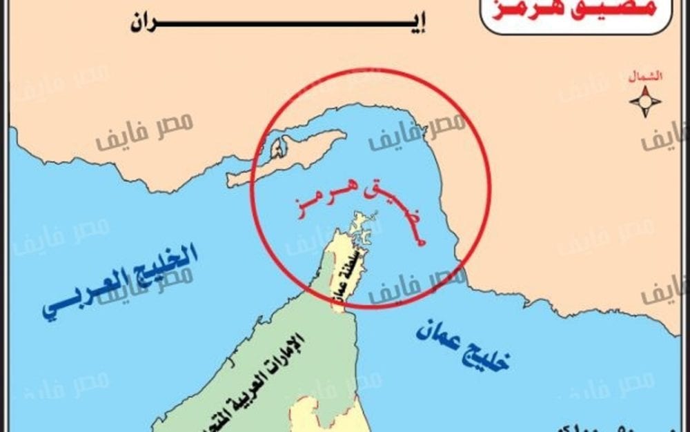 السعودية والإمارات ستشاركان في “الحلف الدولي” لحماية أمن الملاحة في الخليج
