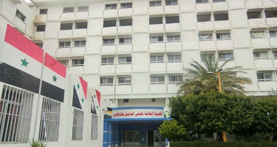 طرطوس تشهد عملية “تغيير جنس”  لأول مرة