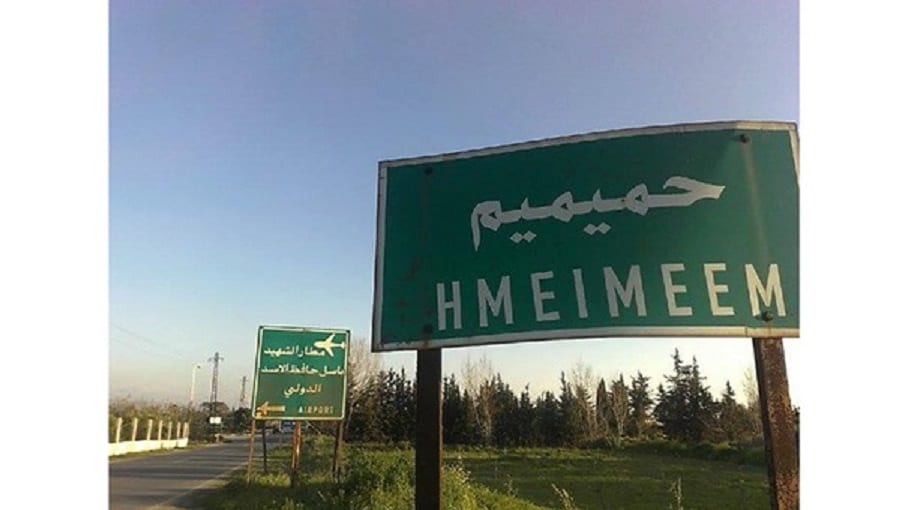 القرى المحيطة بقاعدة “حميميم” الروسية تشتكي سوء الخدمات…ولا مجيب