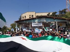 مظاهرات في إدلب لإسقاط “الأسد” و”الجولاني”