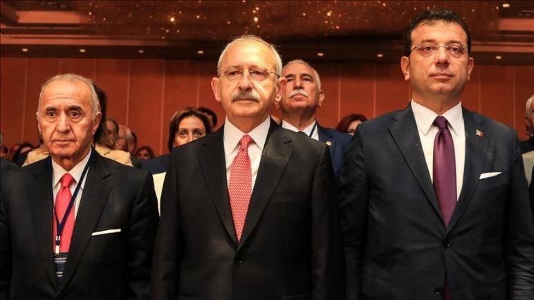 البيان الختامي لمؤتمر إسطنبول: مشكلة تركيا ليست مع الحكومة السورية وإنما مع بقية أطراف الأزمة