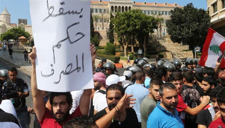 حزب الله يتحكم باقتصاد لبنان عبر أغلبية حكومية وفساد مالي