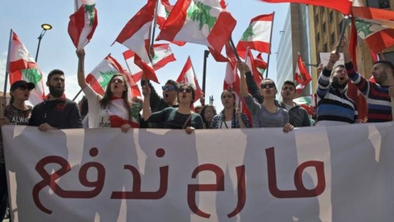 احتجاجات لبنان: مطالب محقة أقوى من الطائفية والمناطقية