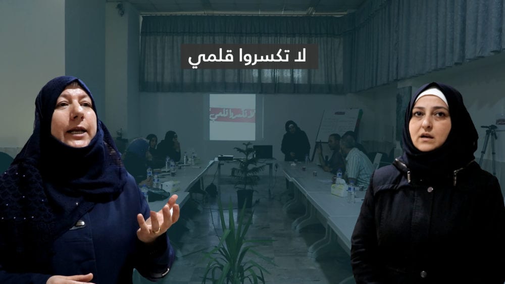 كي لا يتجه الأطفال إلى العمل أو الحرب