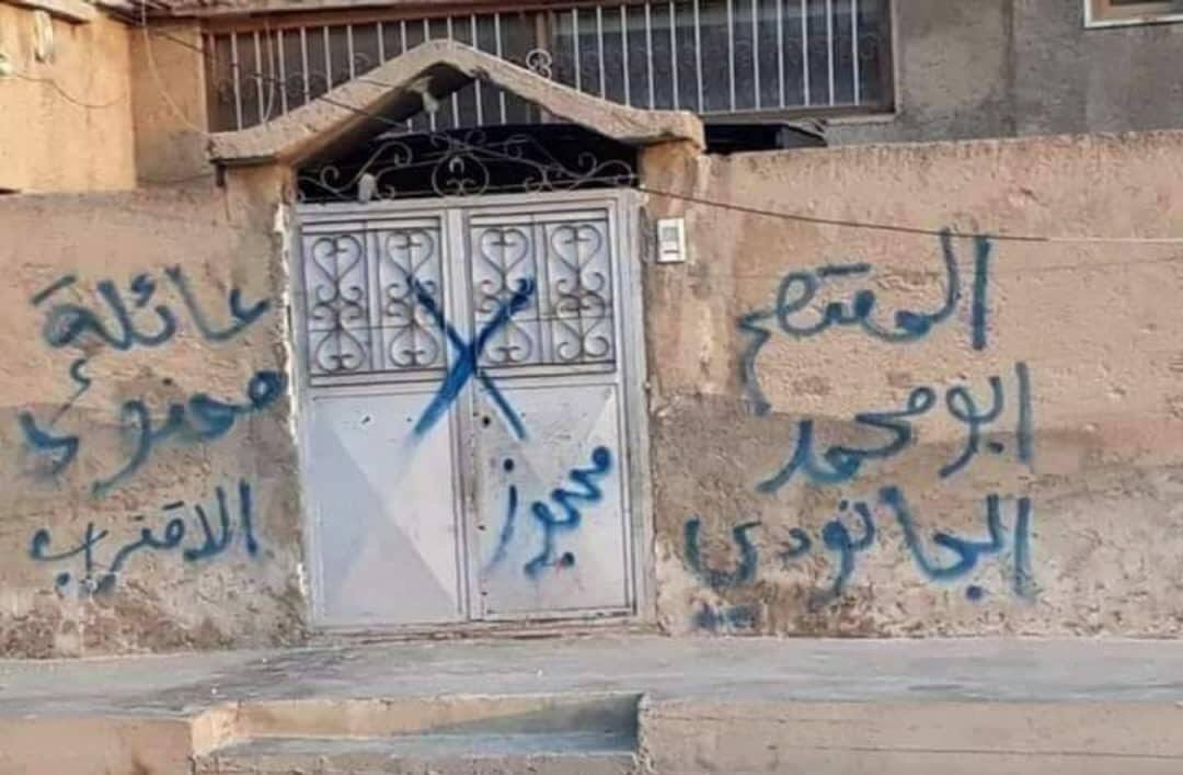 الجيش الوطني: شكلنا لجنة لشرعنة ما سيتم نهبه ومصادرته من الممتلكات في مدينة تل أبيض