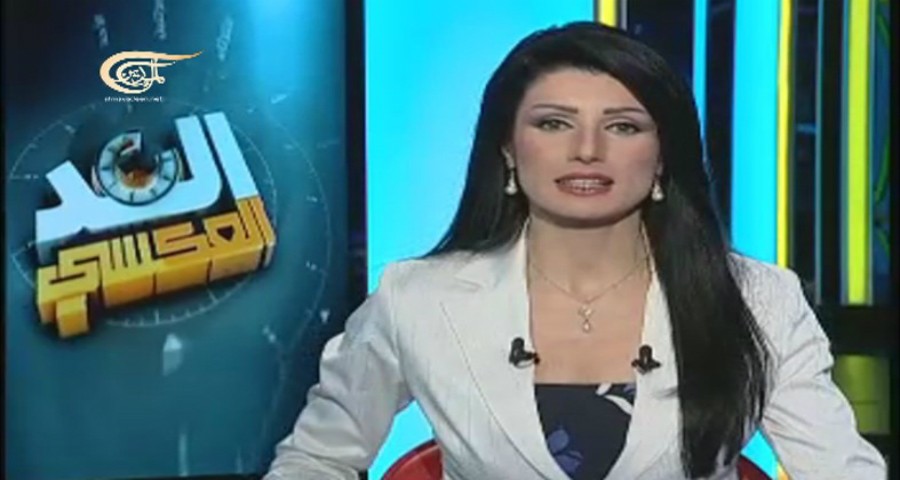 بعد «سامي كليب»… استقالة الإعلامية «لينا زهر الدين» من قناة «الميادين»