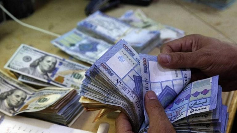 فك ارتباط الليرة اللبنانية بالدولار سيكون مؤلماً ومربحاً على المدى الطويل