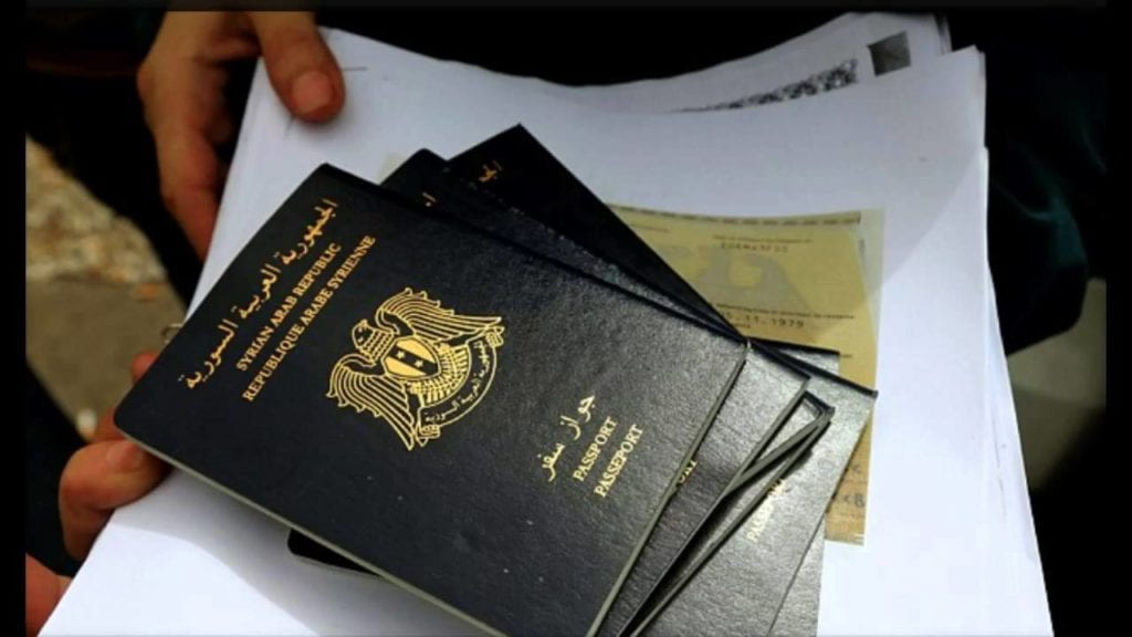 وزارة الداخلية: منعاً للتزوير نستعد لإطلاق جواز سفر رقمي لكل السوريين