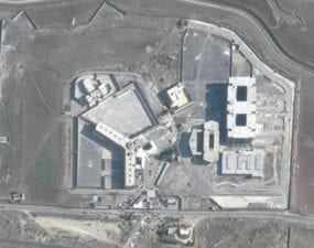 سجن «صيدنايا» مصنع الموت والاختفاء القسري في سوريا