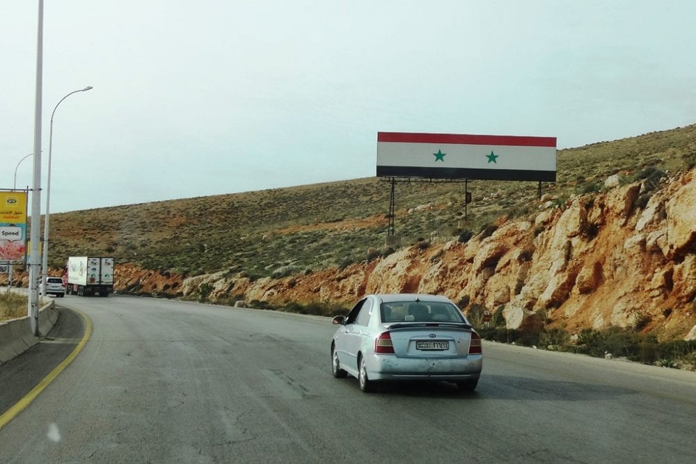 الطريق إلى بيروت «مسدود مسدود»