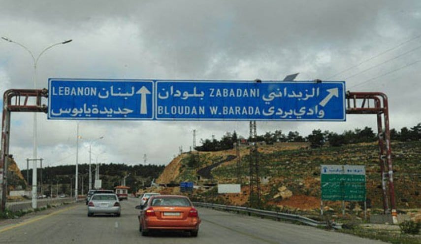 طريق دمشق بيروت بين الصحو والغائم!