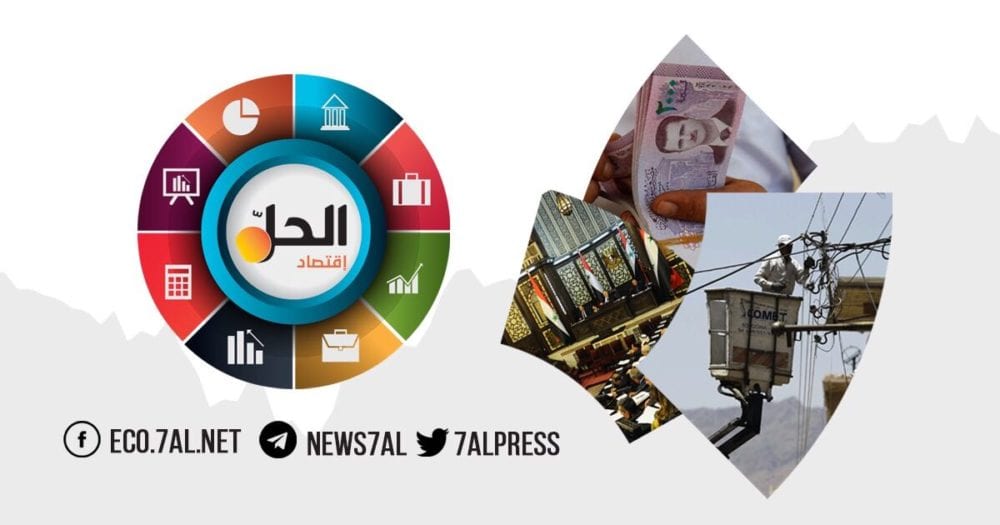 قرارات 2019 الاقتصادية… رفعت الأسعار وأغضبت التجار