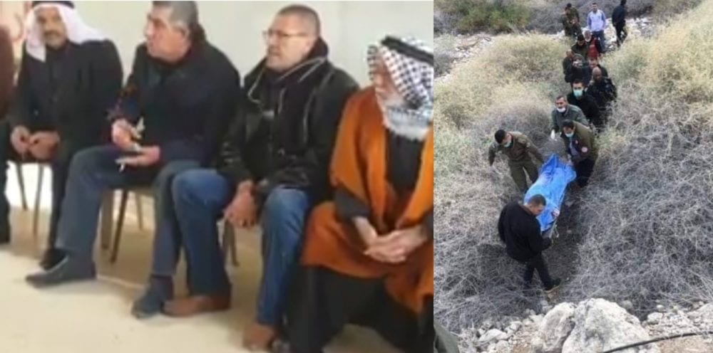 الفلسطينية “روان أبو هواش” قتلها طليقها.. ومحاولات لتبرئة المجرم بـ “فنجان قهوة”