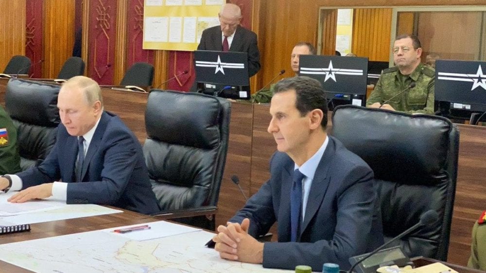 مركز القيادة العسكري الروسي في دمشق