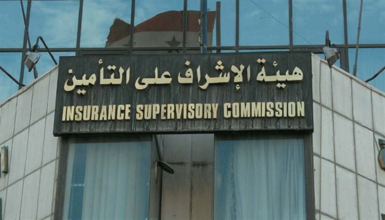 خلال نحو عامين… صندوق تابع للحكومة يعوض 123 مصاباً مدنياً فقط