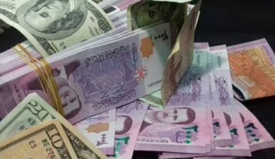 عودة الانخفاض أمام العملات الأجنبيّة…أسعار صرف الليرة السبت