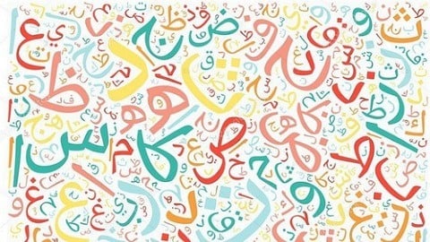 ليست “حَرَم فلان” ولا “أمّ فلان”.. اسم أمي ليس سرّاً