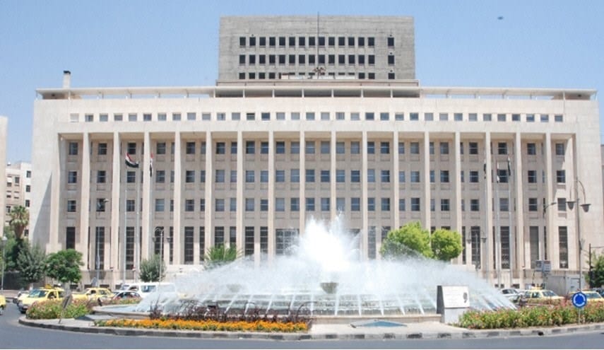 المركزي يسمح بسحب 5 آلاف دولار يومياً لكن بشرط