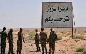 مقتل 10 عناصر من «الجيش السوري» في دير الزور